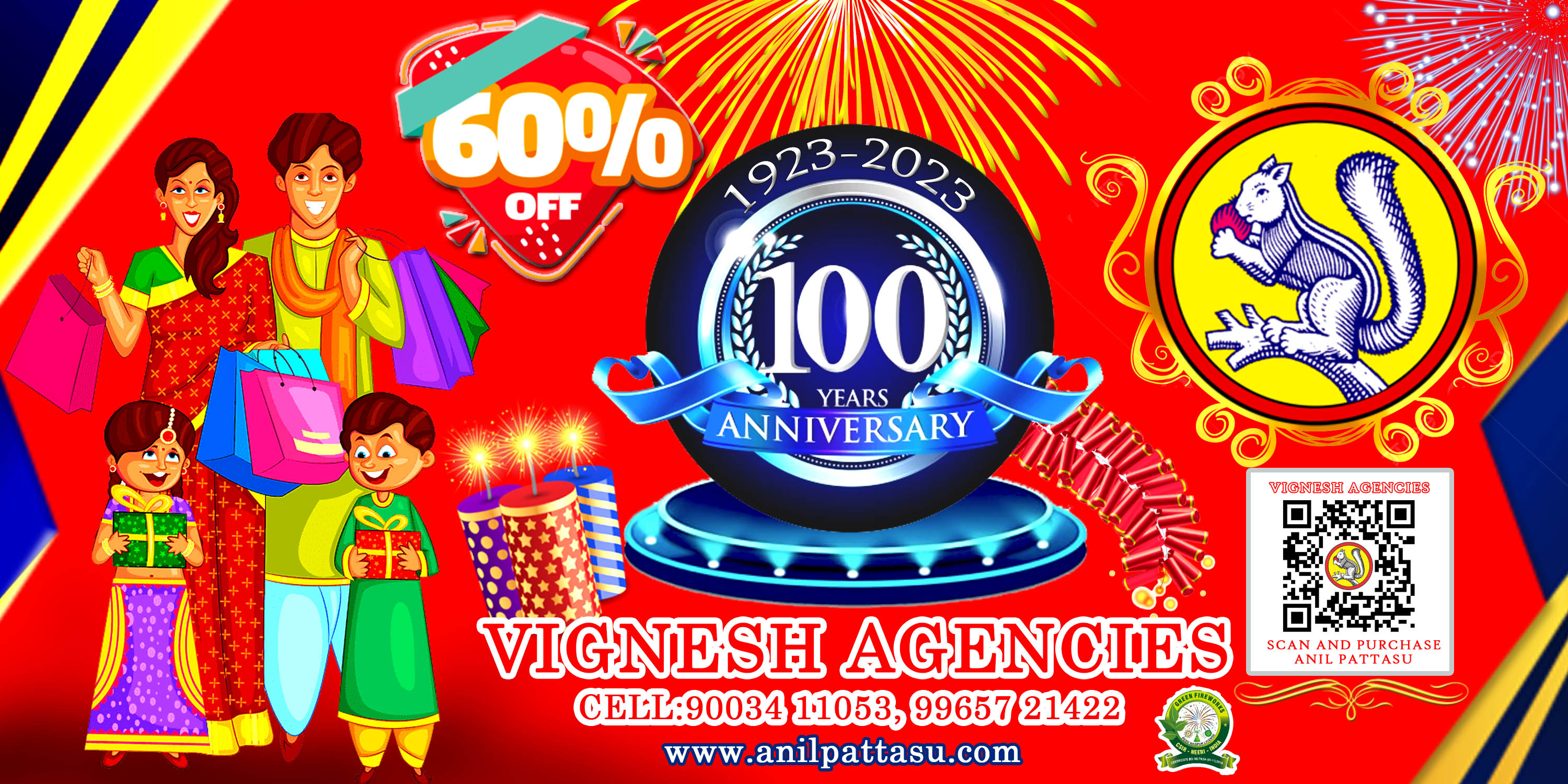 VIGNESH AGENCIES