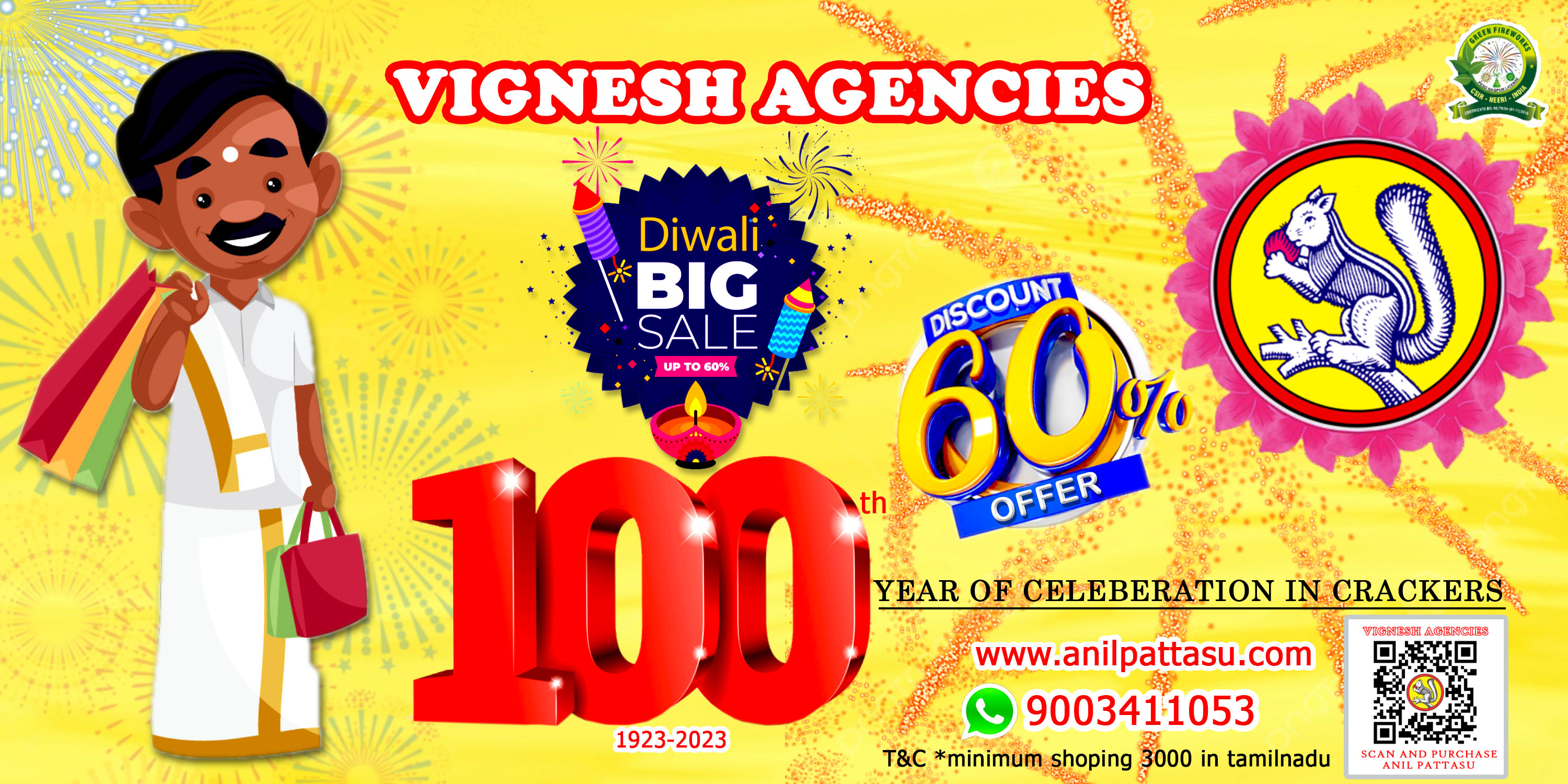 VIGNESH AGENCIES